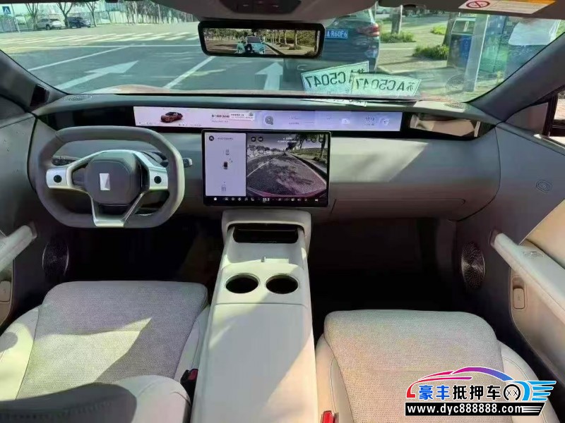 25年阿维塔06轿车抵押车出售