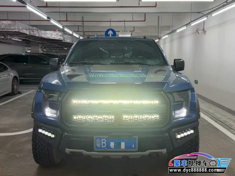 抵押车出售19年福特猛禽轿车