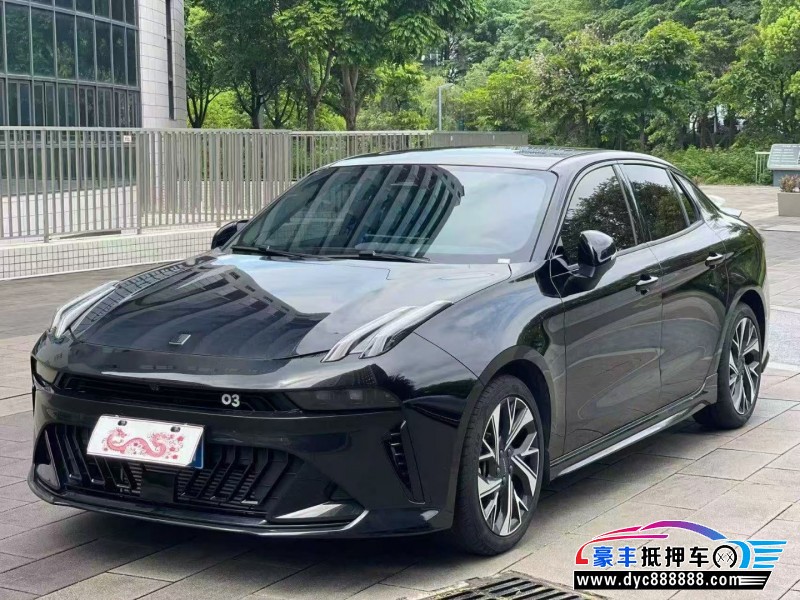 26年领克03轿车抵押车出售