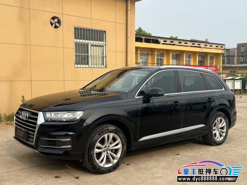 18年奥迪Q7SUV抵押车出售
