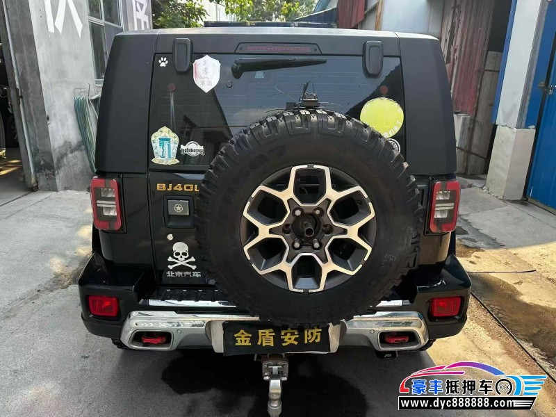 19年北京BJ40轿车抵押车出售