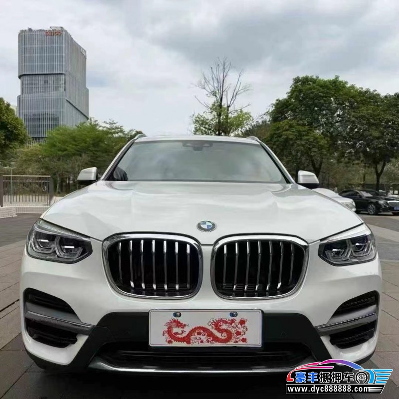 21年宝马X3轿车抵押车出售