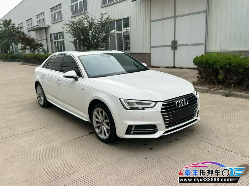 18年奥迪A4L轿车抵押车出售