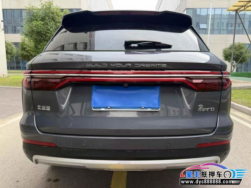 20年比亚迪宋SUV抵押车出售