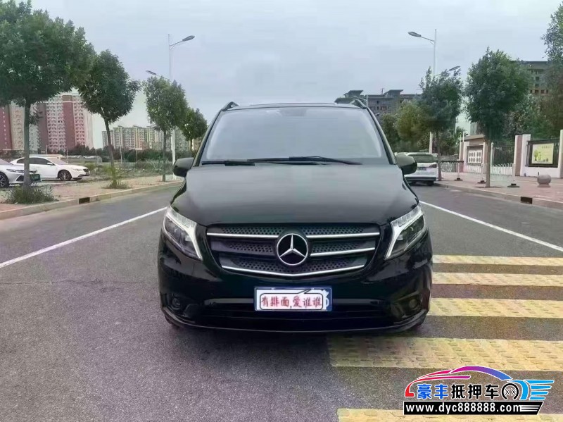 19年奔驰威霆轿车抵押车出售