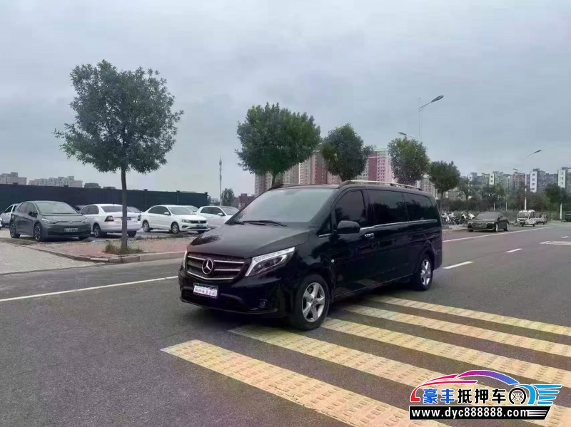 19年奔驰威霆轿车抵押车出售