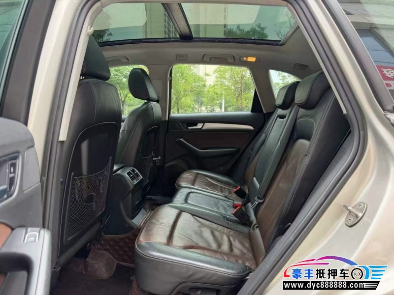 16年奥迪Q5轿车抵押车出售