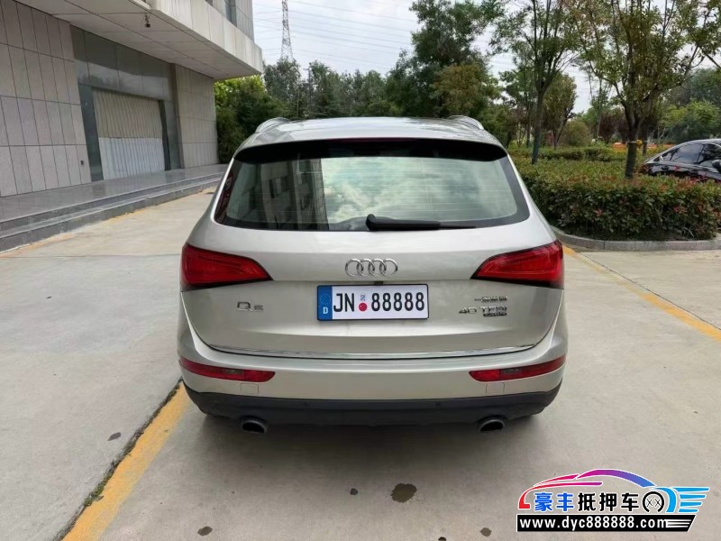 16年奥迪Q5轿车抵押车出售