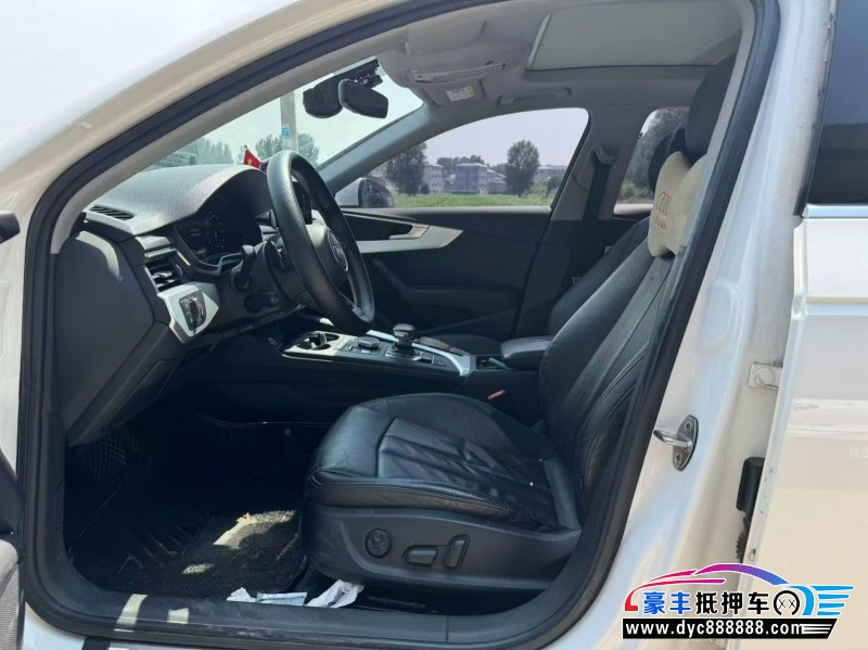 20年奥迪A4L轿车抵押车出售