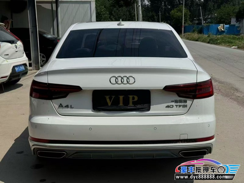 20年奥迪A4L轿车抵押车出售