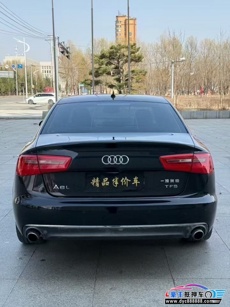 15年奥迪A6L轿车抵押车出售