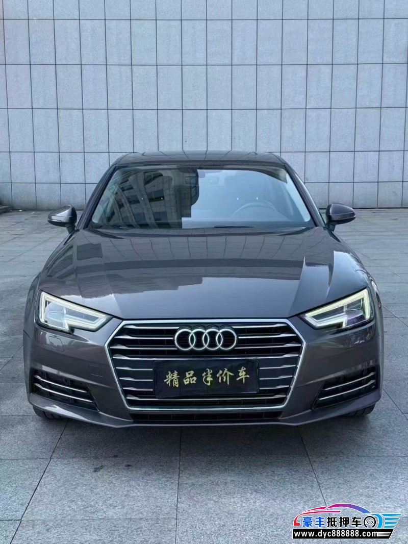 17年奥迪A4L轿车抵押车出售