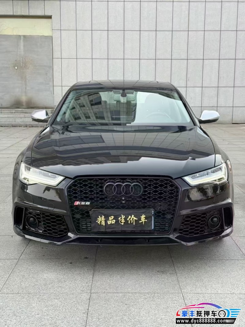 16年奥迪A6L轿车抵押车出售