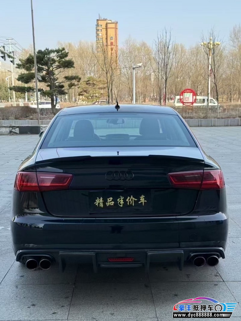 16年奥迪A6L轿车抵押车出售