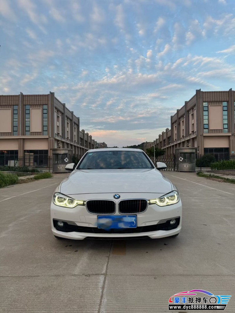 16年宝马3系轿车抵押车出售