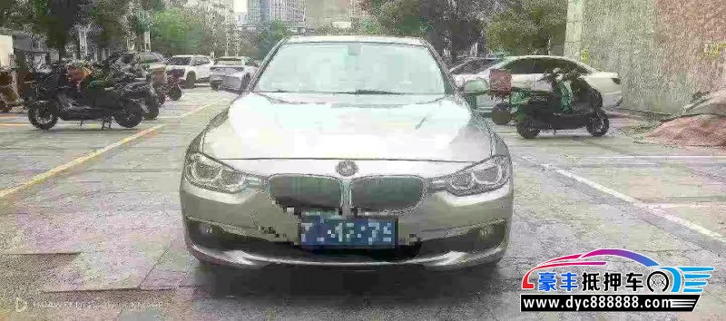 17年宝马3系轿车抵押车出售