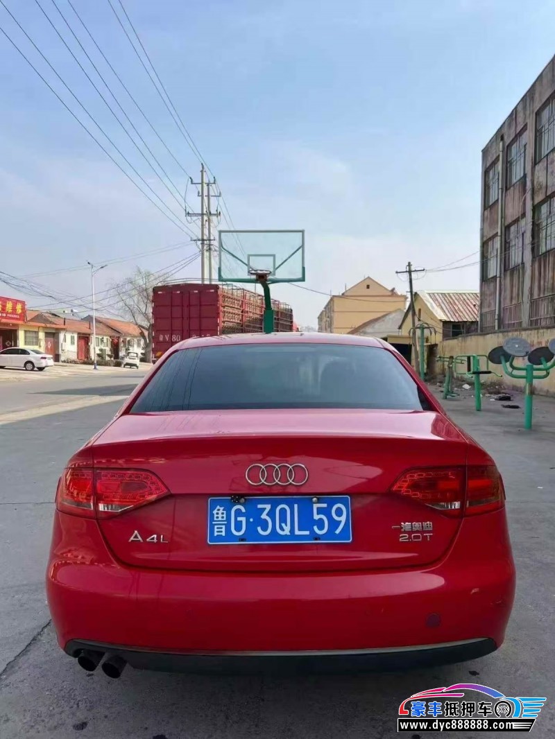 10年奥迪A4L轿车抵押车出售