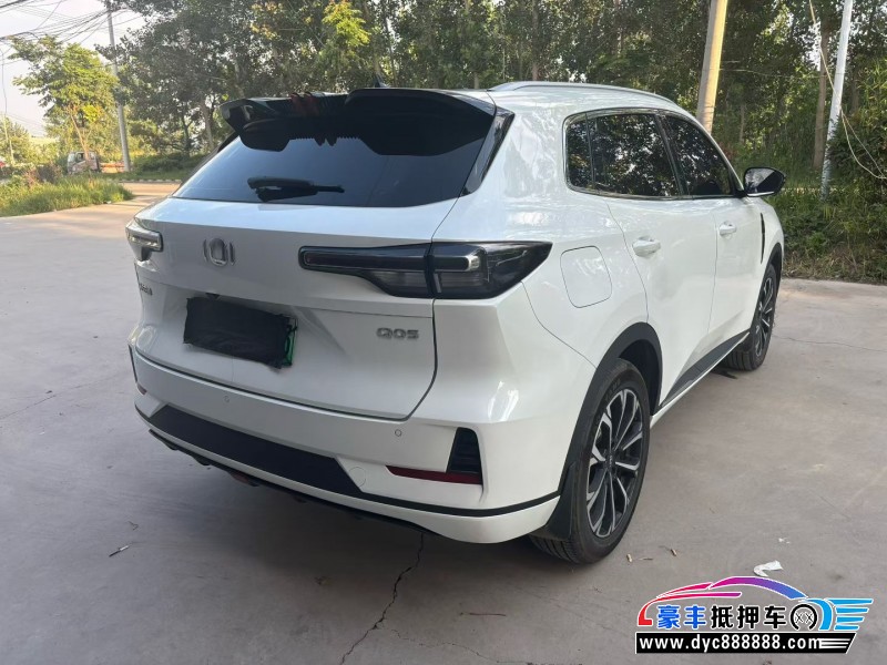 25年长安启源Q05轿车抵押车出售