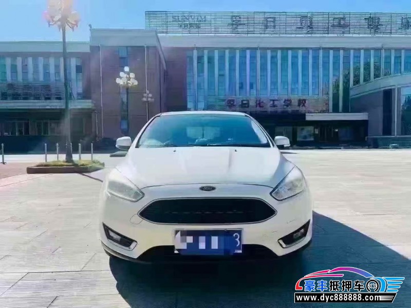 抵押车出售16年福特福克斯轿车