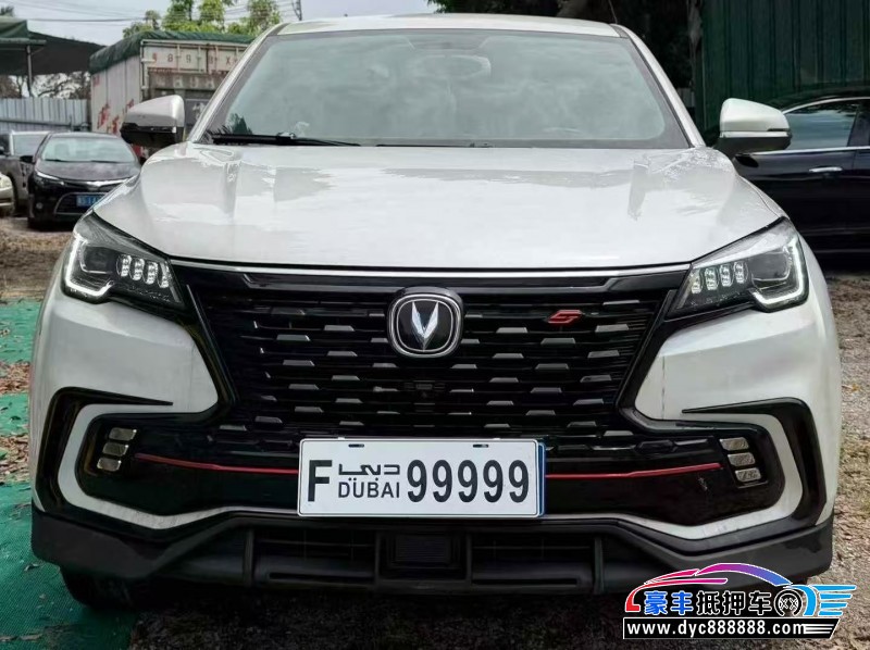抵押车出售21年长安长安cs85轿车