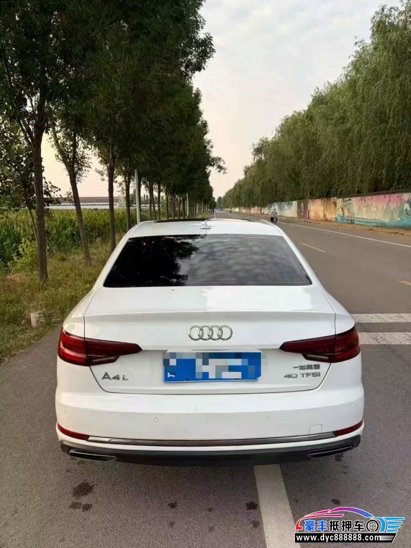 19年奥迪A4L轿车抵押车出售