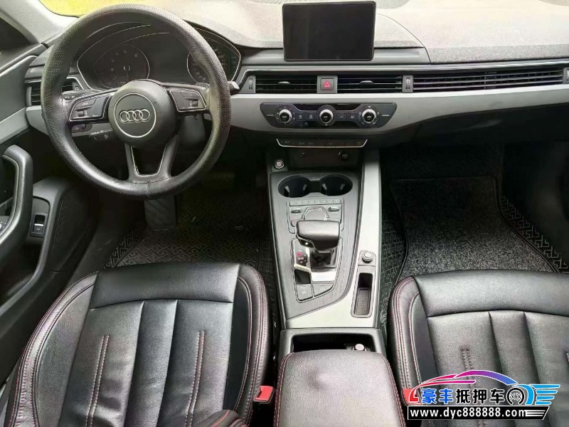 19年奥迪A4L轿车抵押车出售