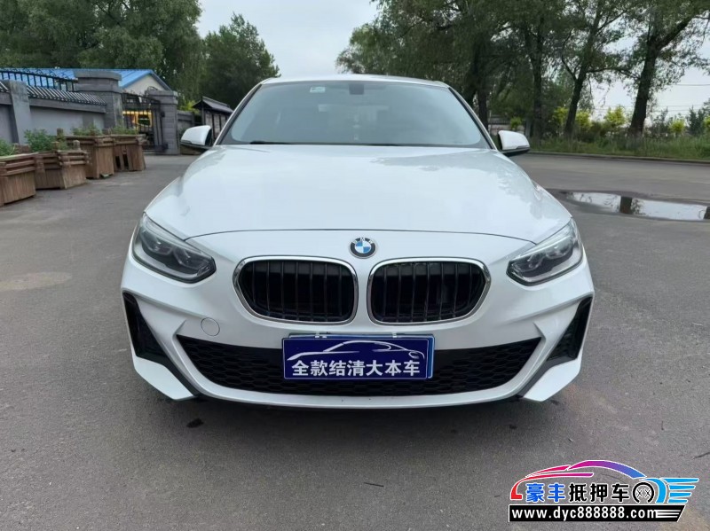 21年宝马1系轿车抵押车出售