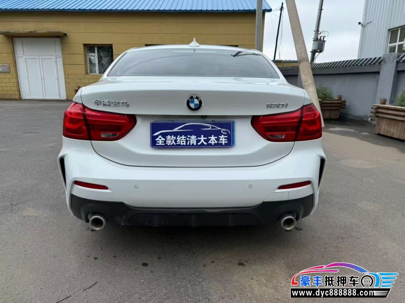 21年宝马1系轿车抵押车出售