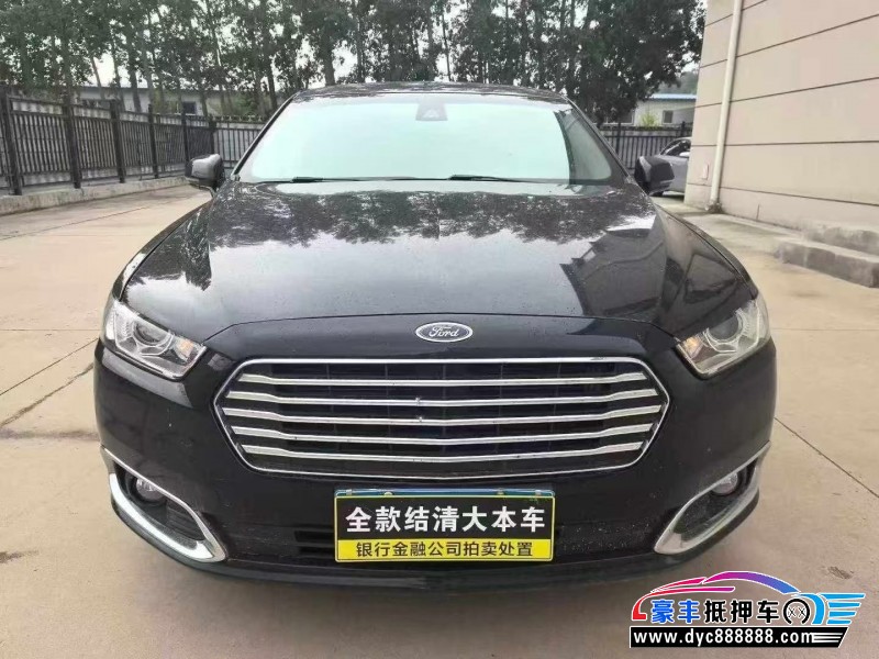 抵押车出售17年福特金牛座轿车