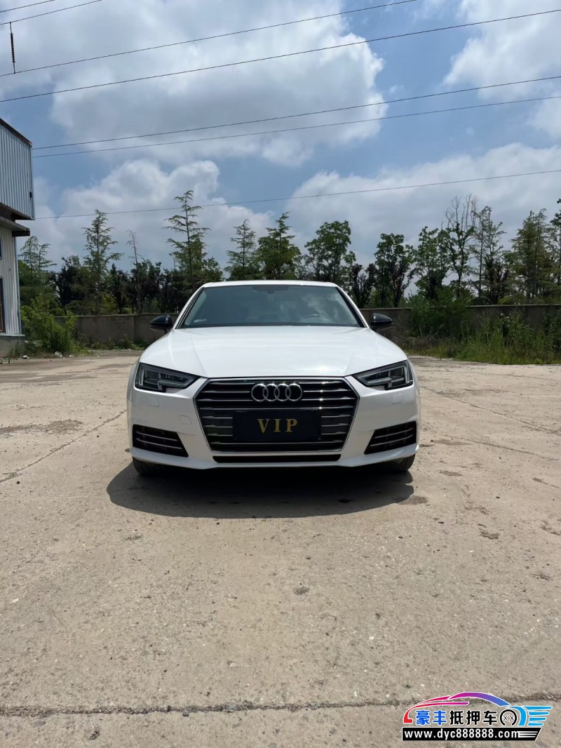 18年奥迪A4L轿车抵押车出售