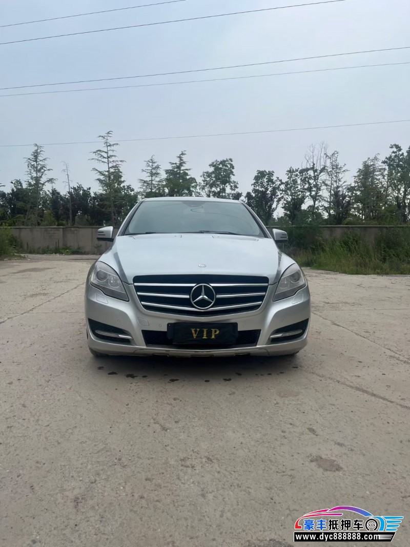 抵押车出售12年奔驰R轿车
