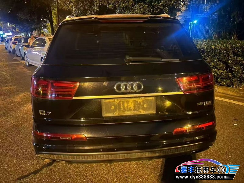 19年奥迪Q7轿车抵押车出售