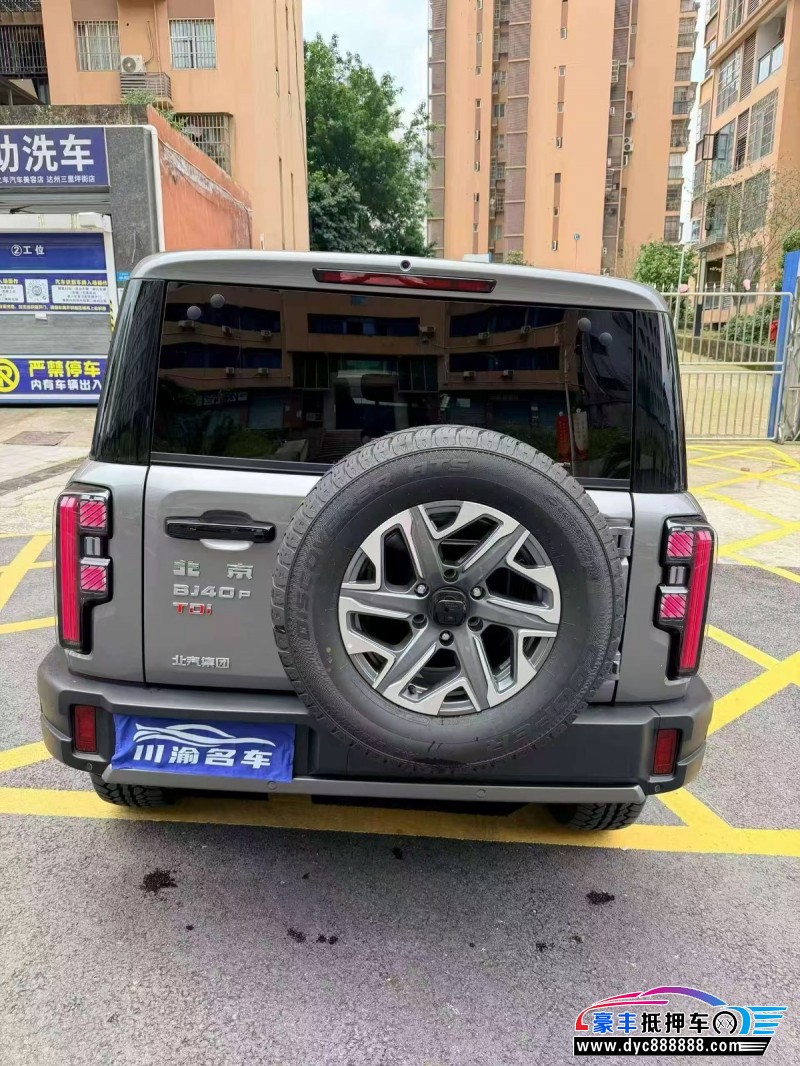 25年北京BJ40轿车抵押车出售