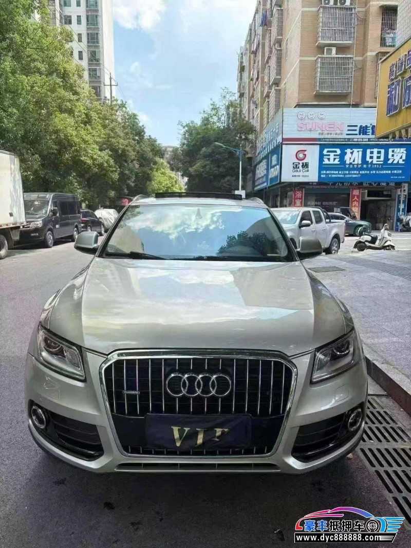 17年奥迪Q5轿车抵押车出售