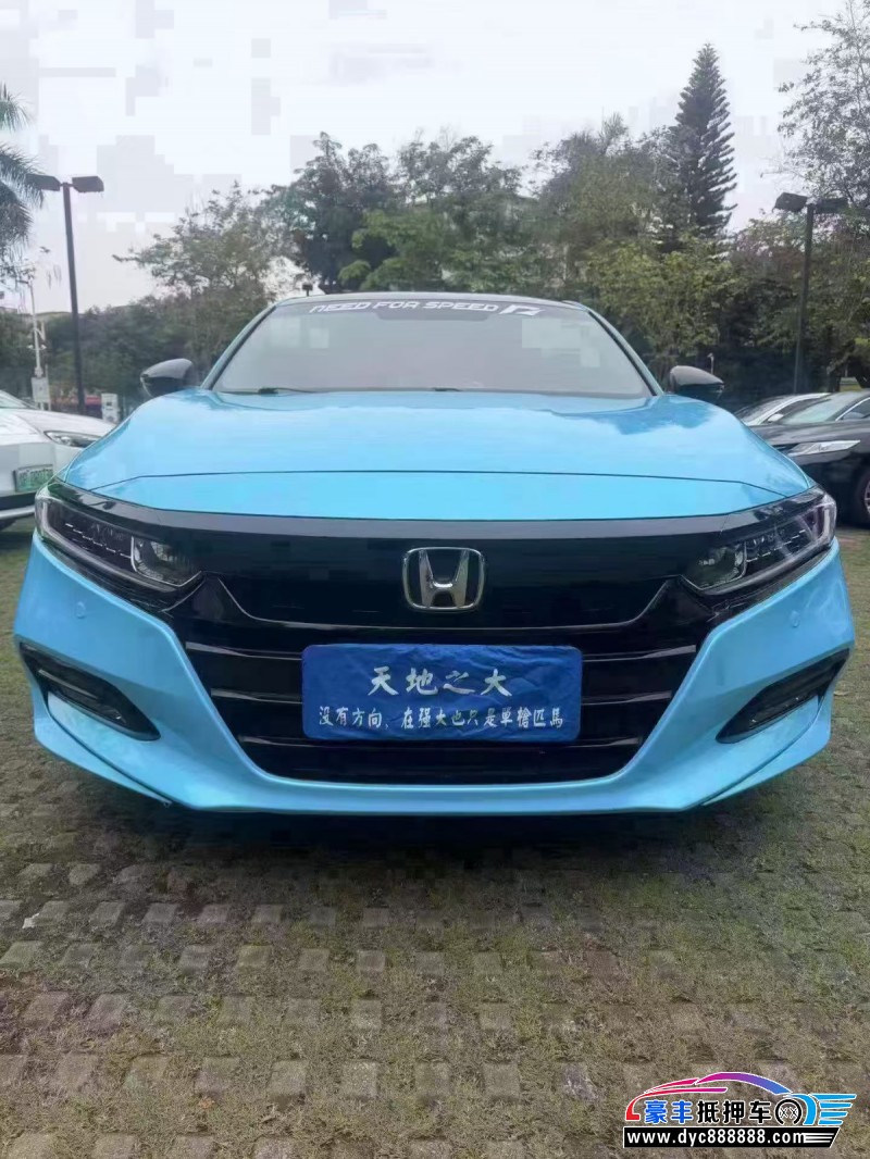 抵押车出售18年本田雅阁轿车