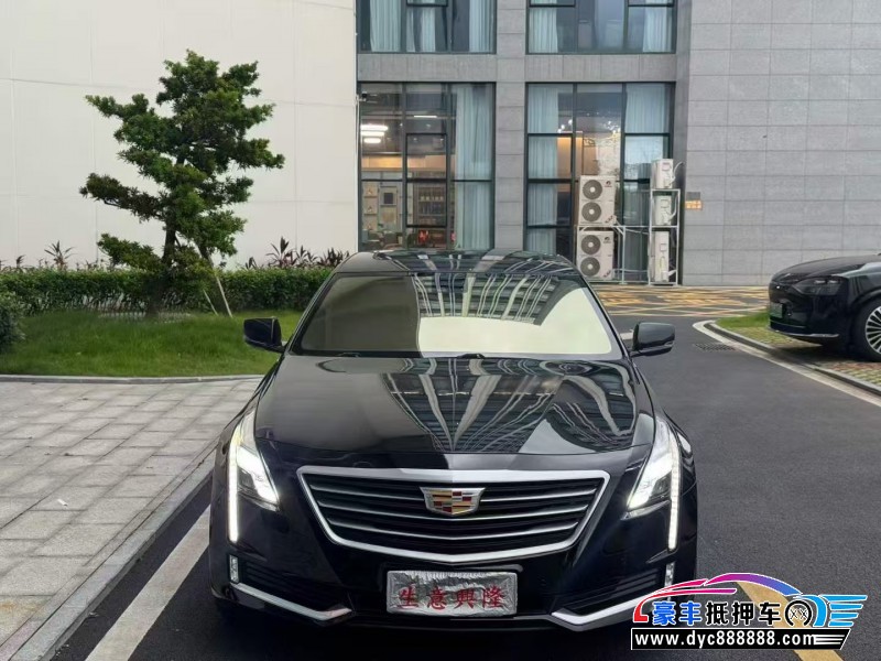 16年凯迪拉克CT6轿车抵押车出售