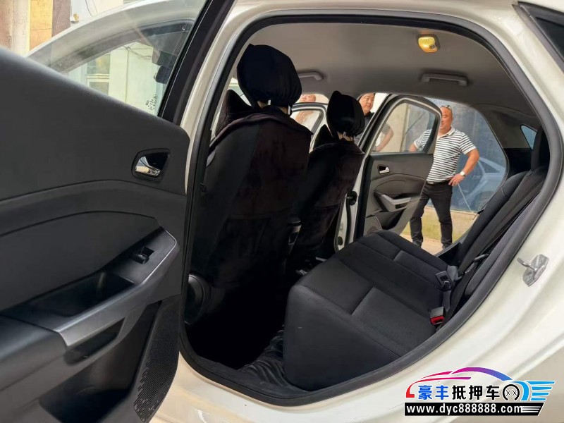 19年福特福睿斯轿车抵押车出售