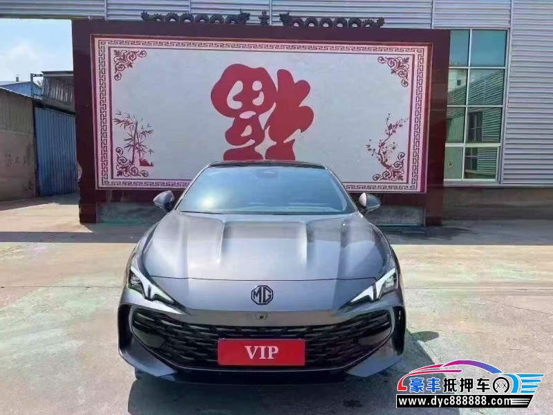 24年名爵7轿车抵押车出售