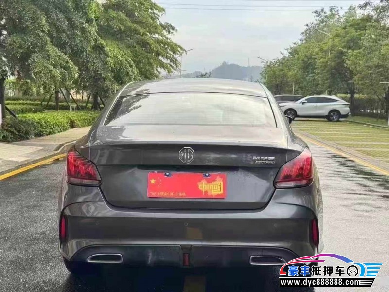 21年名爵5轿车抵押车出售