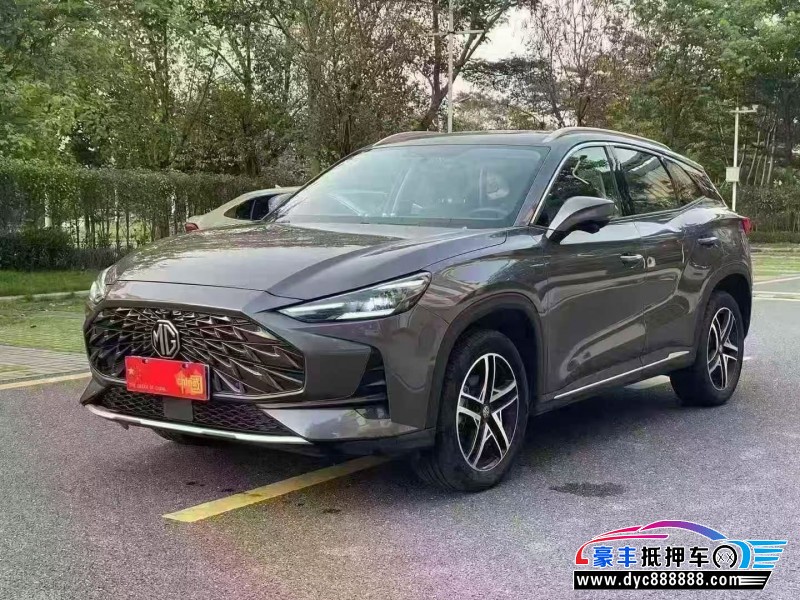 24年名爵MG轿车抵押车出售