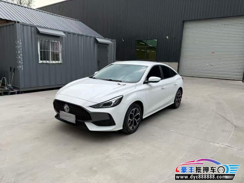24年名爵5轿车抵押车出售