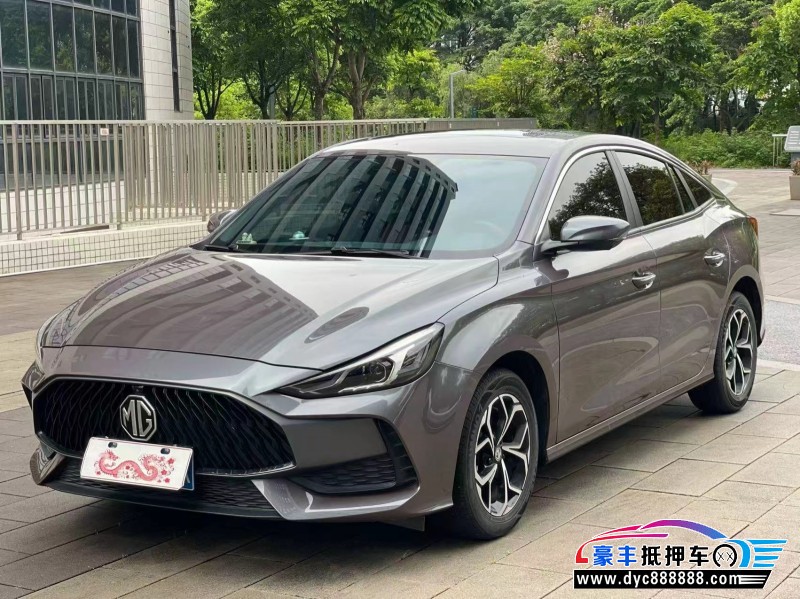 24年名爵5轿车抵押车出售