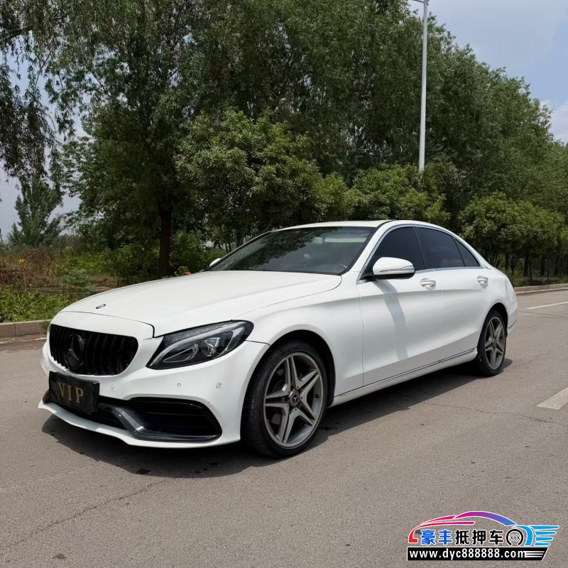 16年奔驰C轿车抵押车出售