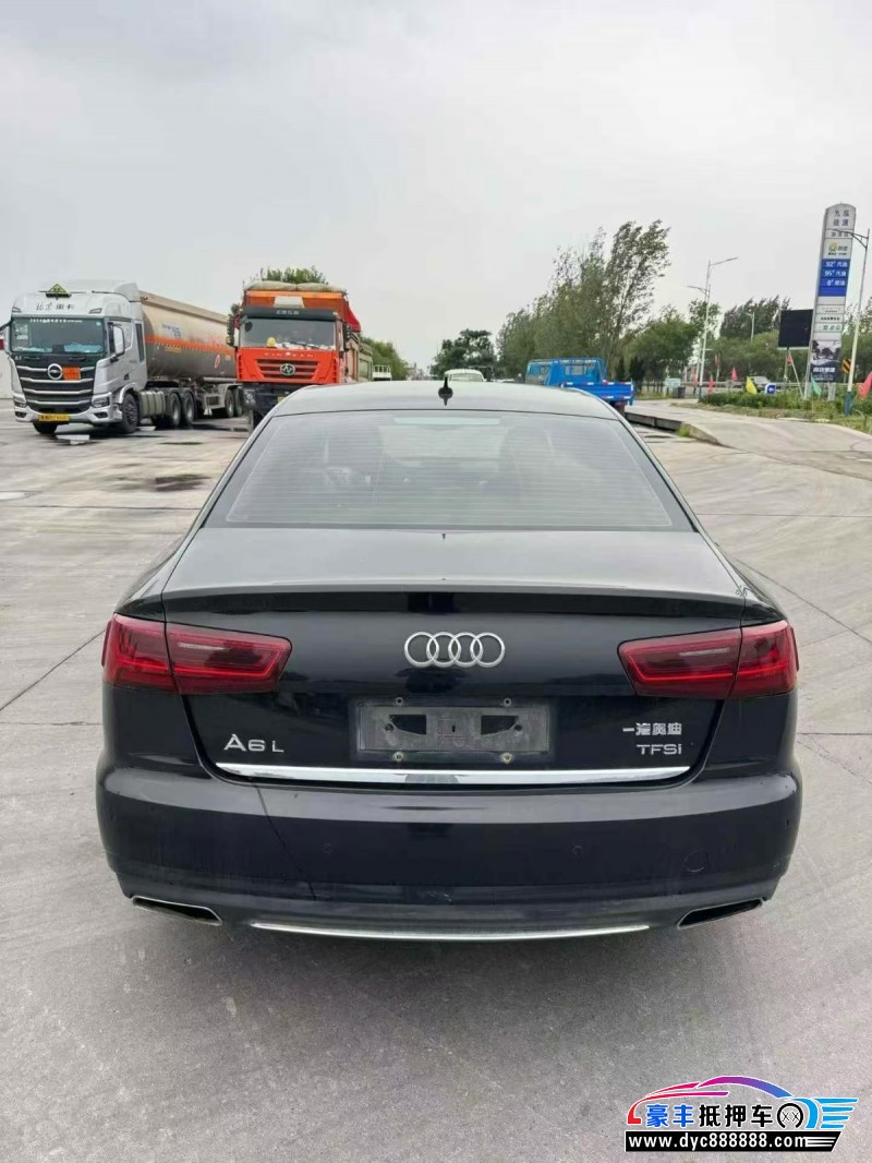 16年奥迪A6L轿车抵押车出售