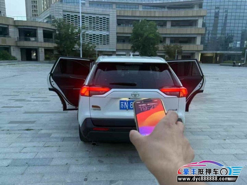 23年丰田RAV4轿车抵押车出售