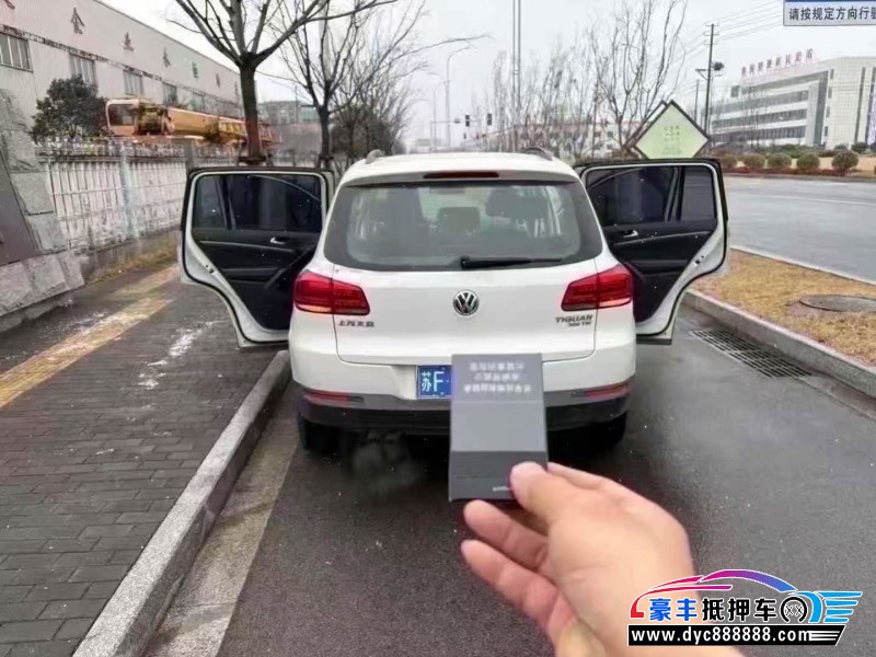 17年大众途观轿车抵押车出售
