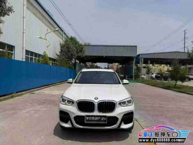21年宝马X3轿车抵押车出售