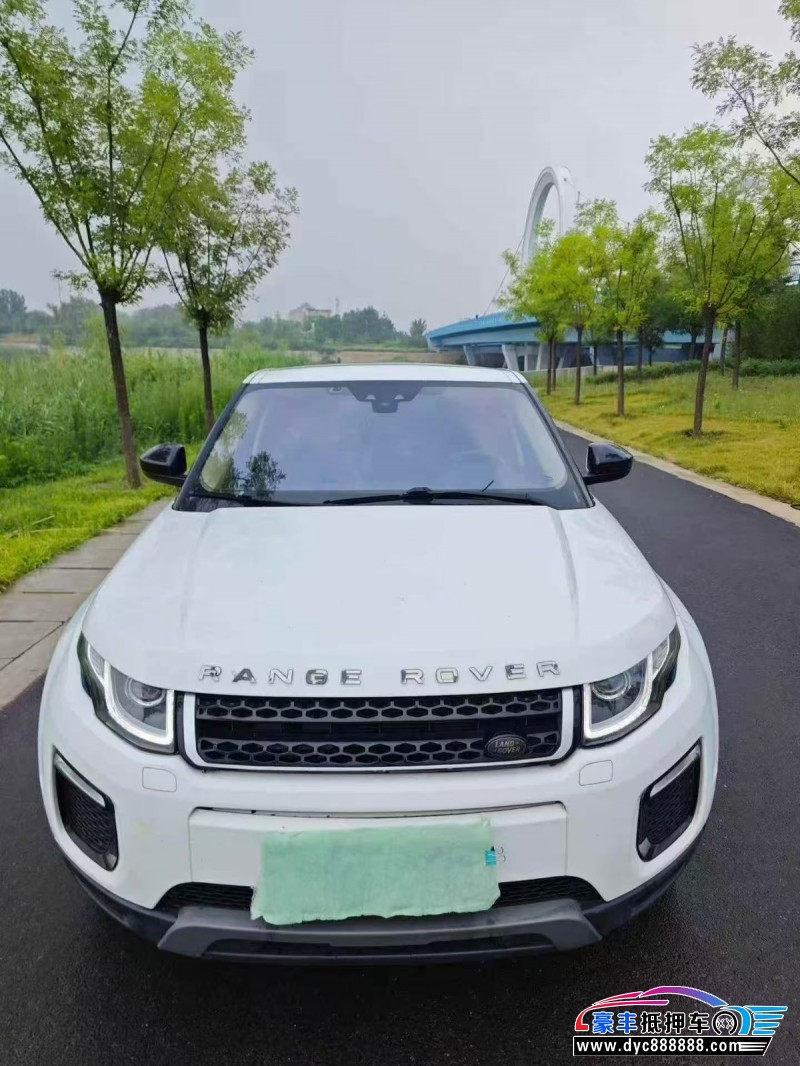 16年路虎揽胜极光SUV抵押车出售