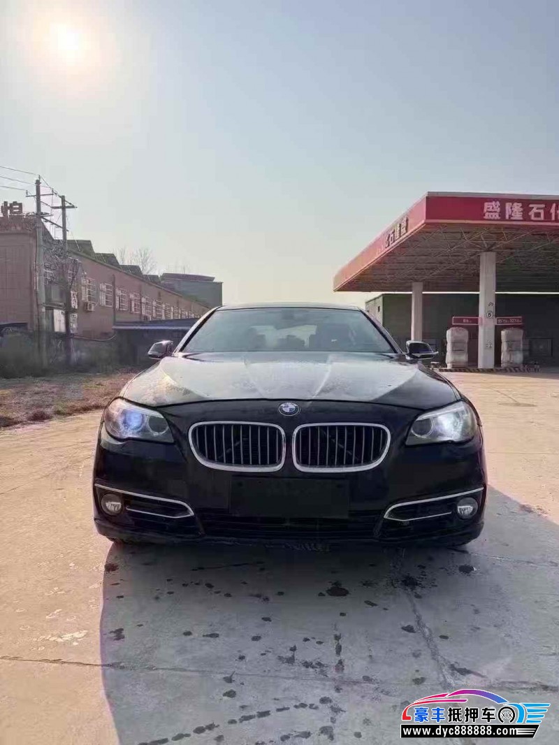16年宝马5系轿车抵押车出售