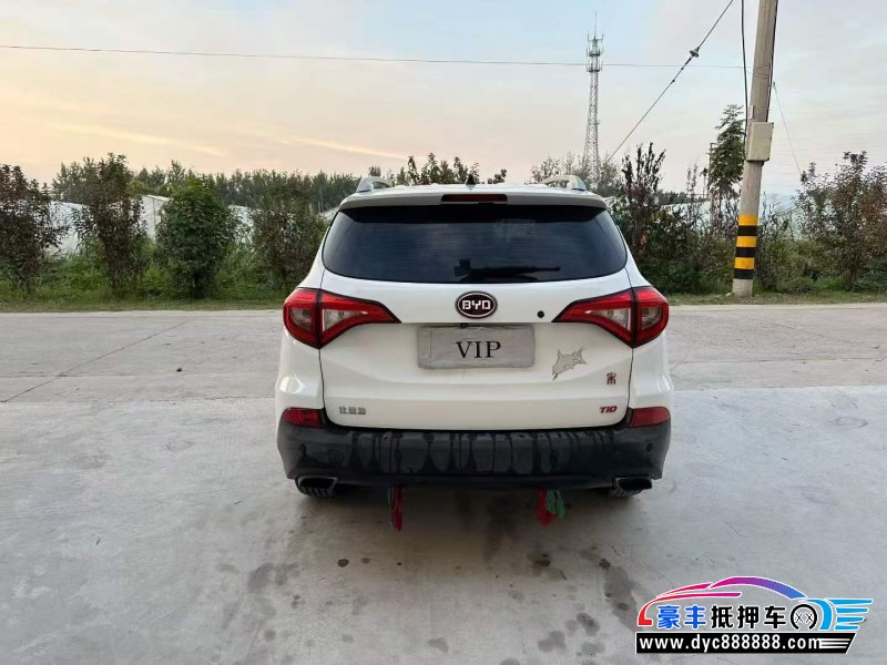 17年比亚迪宋轿车抵押车出售